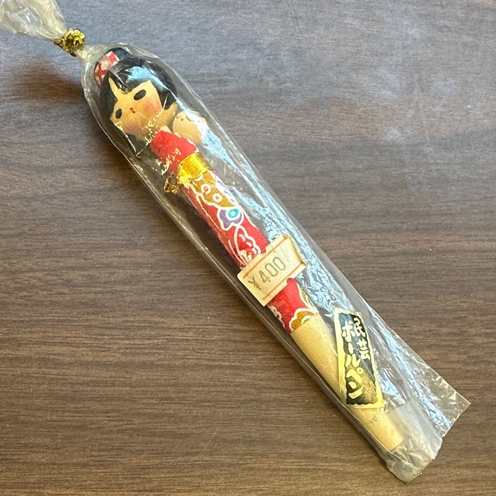 NWT Vintage Japanese Decorative Wooden Pen 🌺